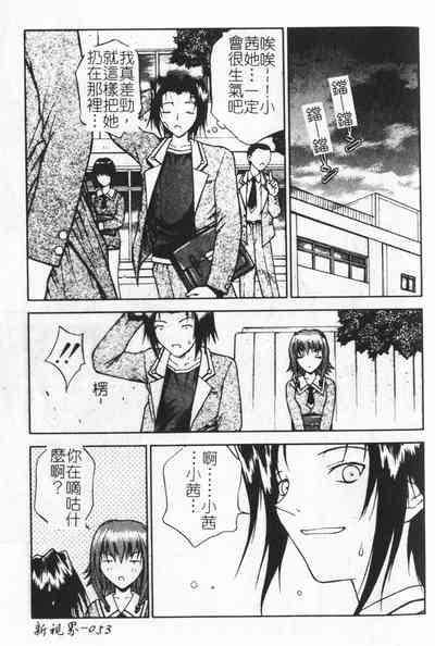 第54页图