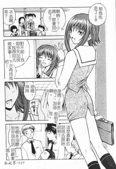 第58页图