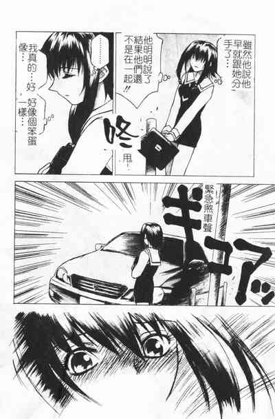 第78页图