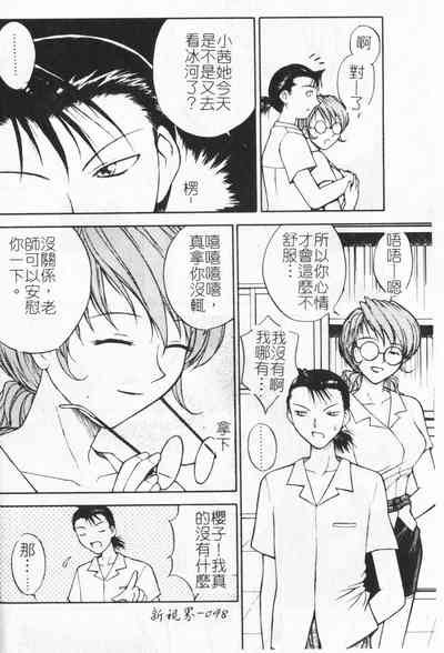 第98页图