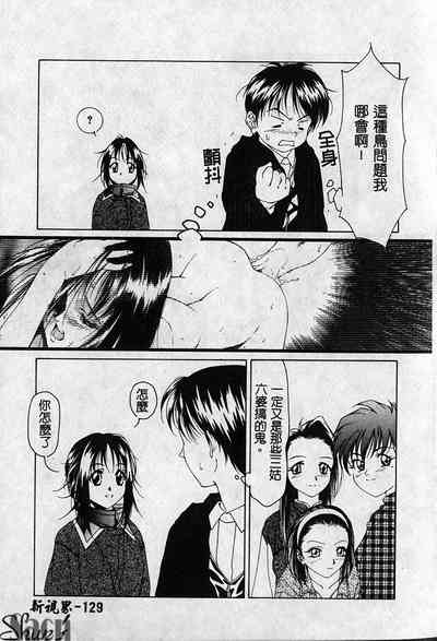 第130页图
