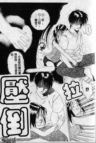 第154页图