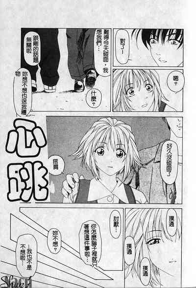第166页图