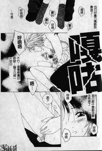 第170页图
