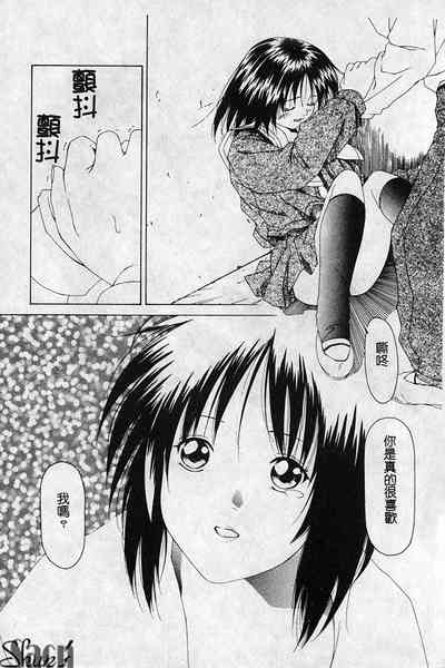 第18页图