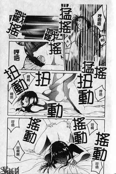 第34页图