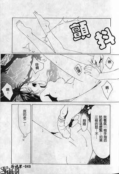第50页图