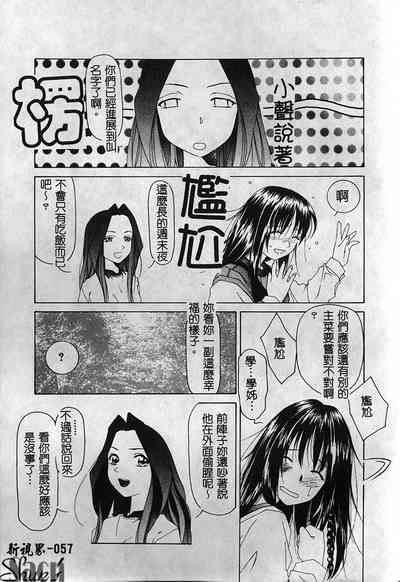 第58页图