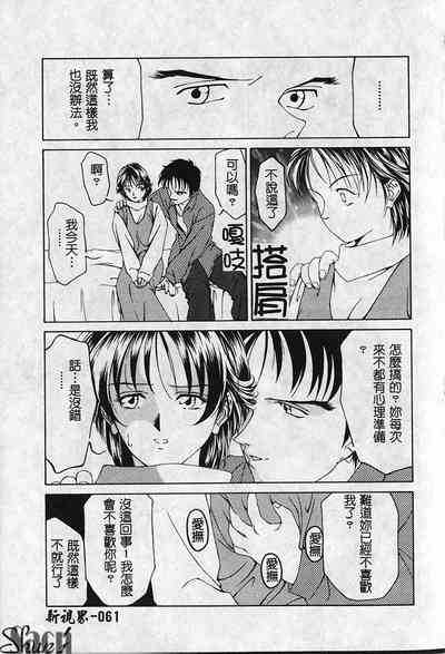 第62页图