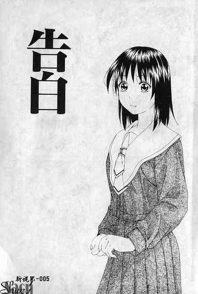 第6页图