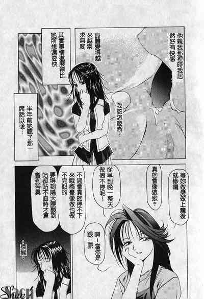 第94页图