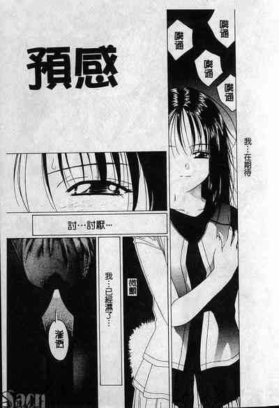 第98页图
