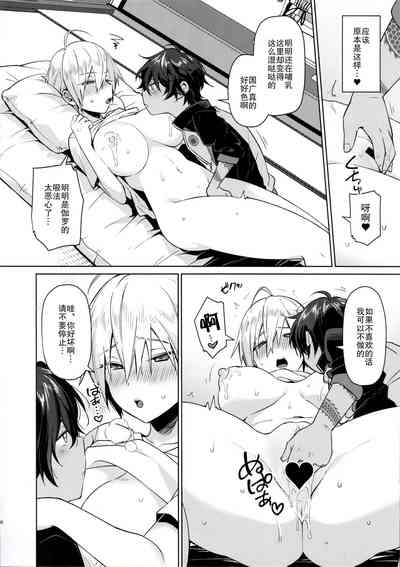 第6頁圖