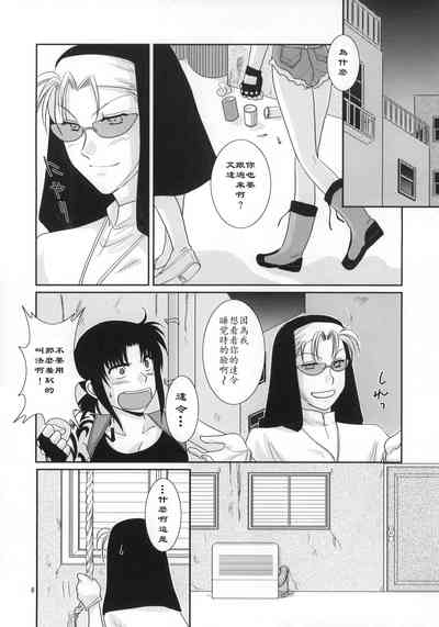 第10頁圖