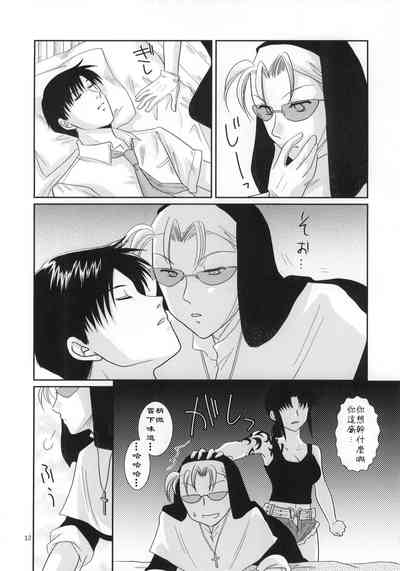 第14頁圖