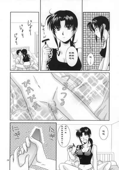 第22頁圖