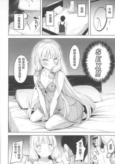 第14頁圖