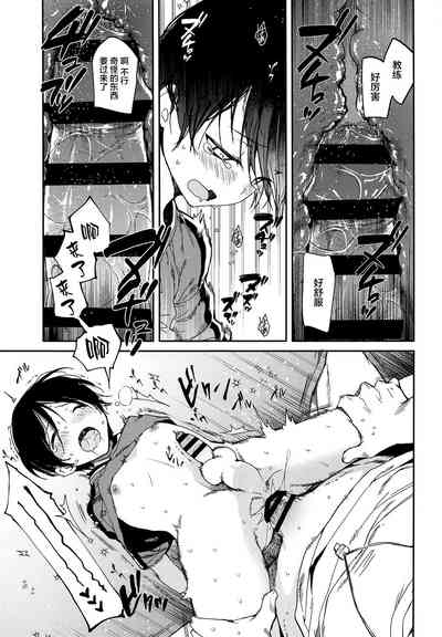 第14頁圖