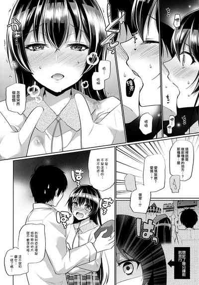 第6頁圖