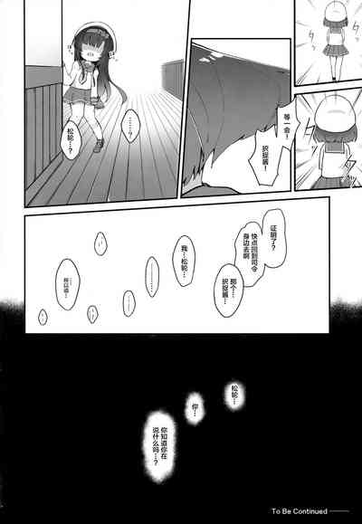 第30頁圖