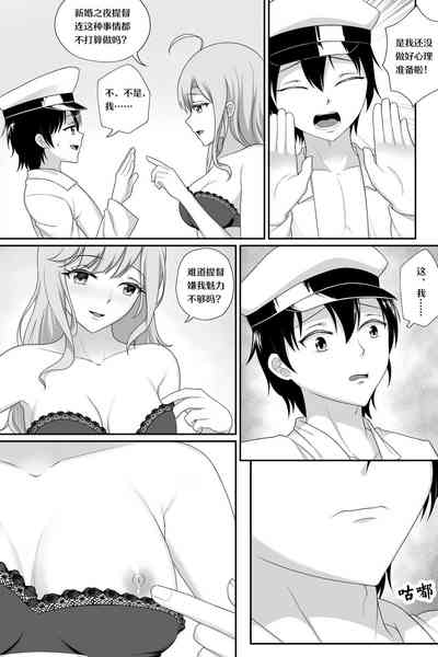 第6页图