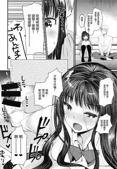 第14頁圖