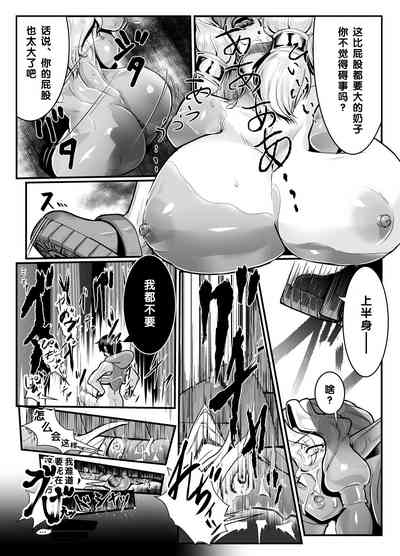 第14頁圖