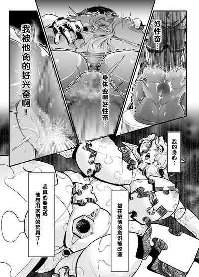 第18頁圖