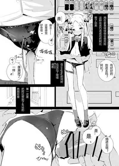 第6頁圖
