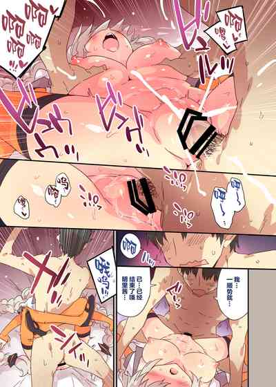 第14頁圖