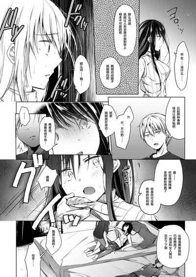 第22頁圖