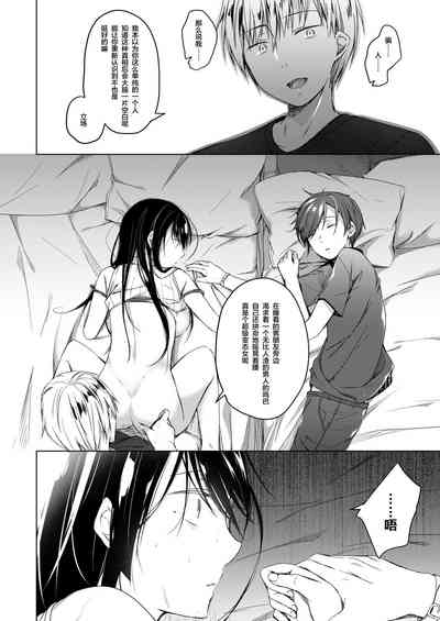 第46頁圖