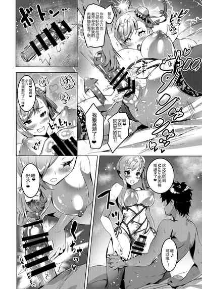 第14頁圖