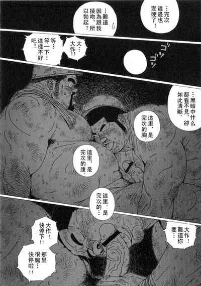 第10页图