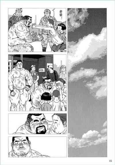 第14页图