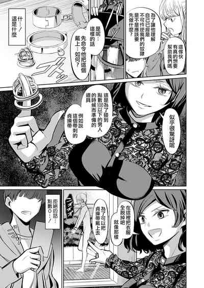 第10頁圖