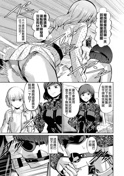 第26頁圖