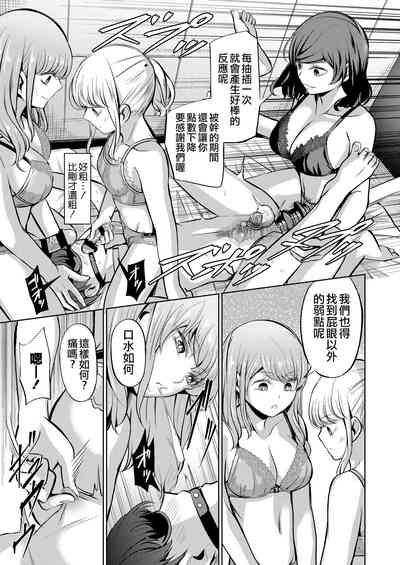 第30頁圖
