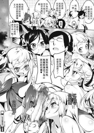 第22頁圖