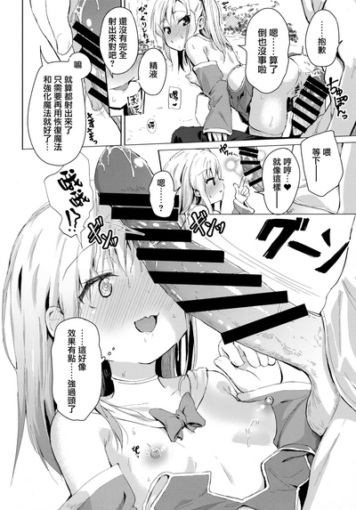 第18頁圖
