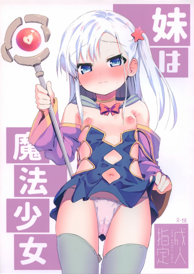 第2頁圖