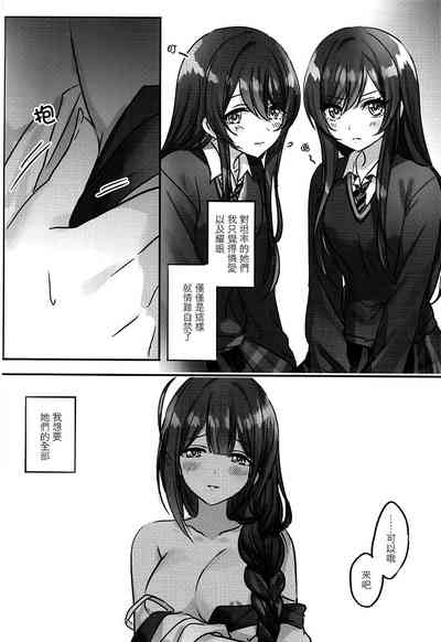 第14页图
