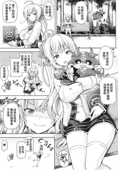 第6頁圖