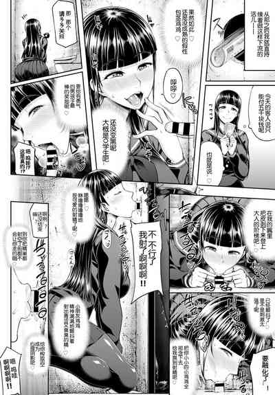第10頁圖