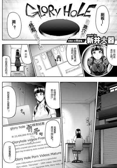 第2頁圖