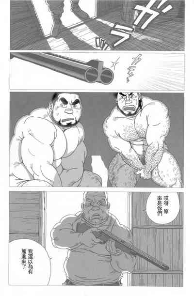 第26页图