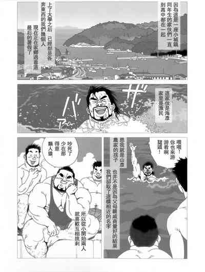 第2页图