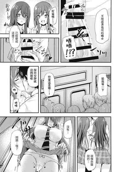 第6頁圖