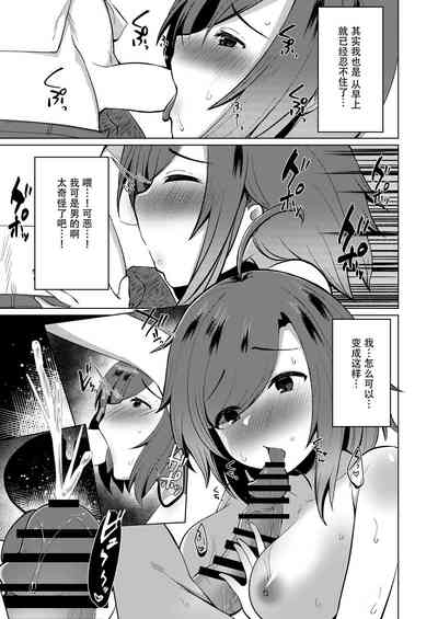 第30頁圖