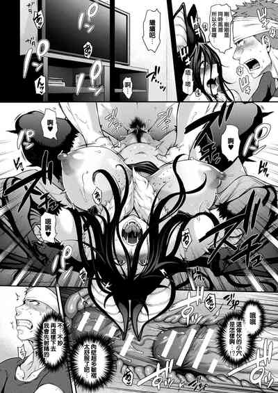 第14頁圖